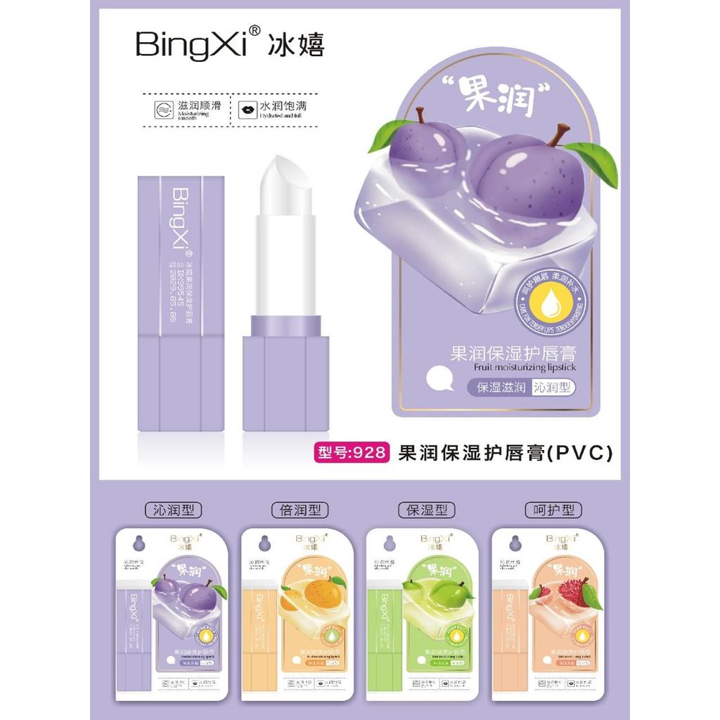 Ice Hip Fruit Lip Balm Feminino Hidratante Hidratante Bálsamo Labial Hidratante Hidratante Bálsamo Labial que muda de co