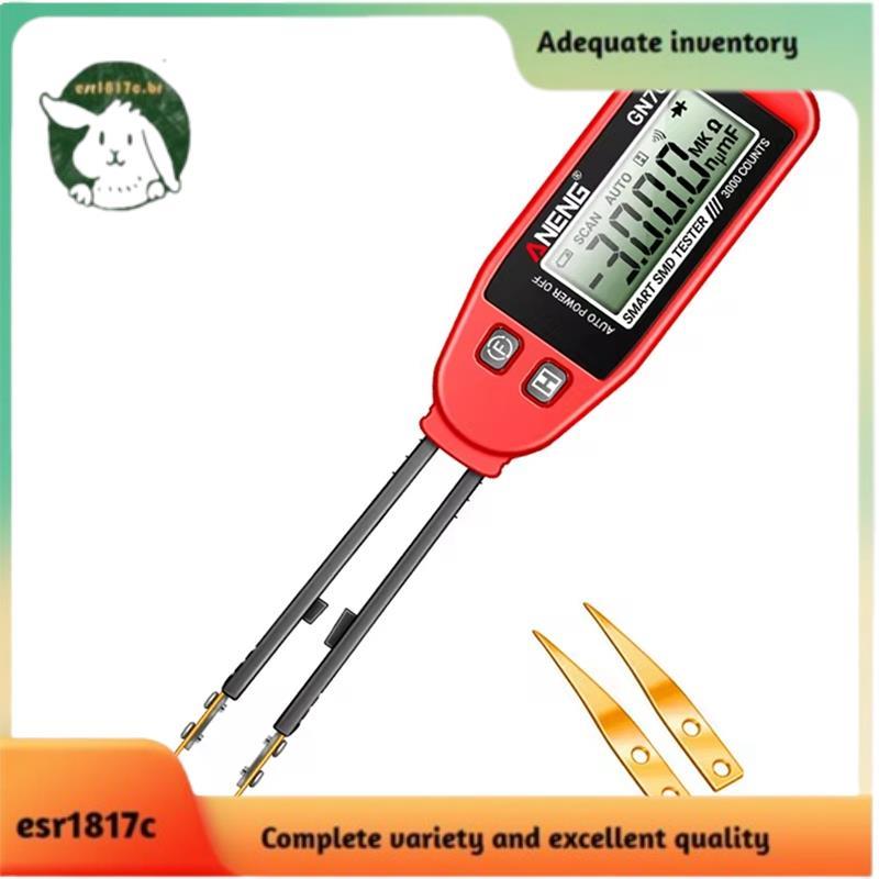 GN701 Digital Smart SMD Tester Multímetro Elétrico Resistência Capacitância Continuidade Medidor De Teste De Diodo
