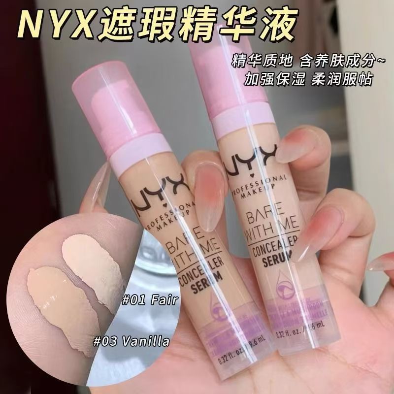 American NYX nu comigo Corretivo Essência Hidratante Iluminador Corretivo Olheiras Marcas de Acne 9.6ml