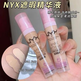 American NYX nu comigo Corretivo Essência Hidratante Iluminador Corretivo Olheiras Marcas de Acne 9.6ml