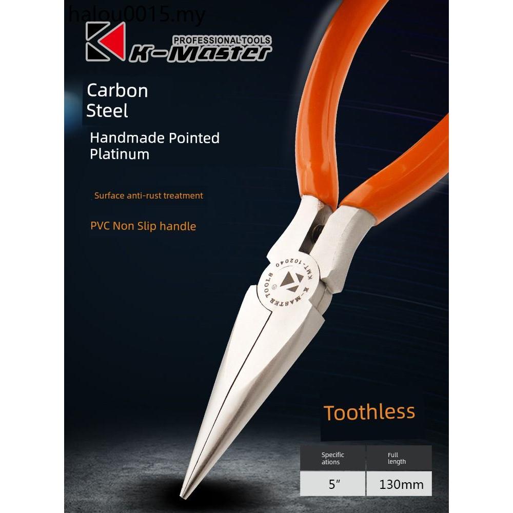 Kemart 17cm alicate de nariz agulha desdentado Mini alicate pequeno alicate desdentado jóias artesanal alicate frisado d