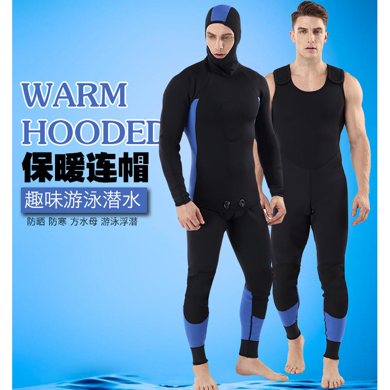 Masculino 3MM Split Wetsuit engrossado Super elástico medusa mergulho terno à prova de frio quente ao ar livre surf tern