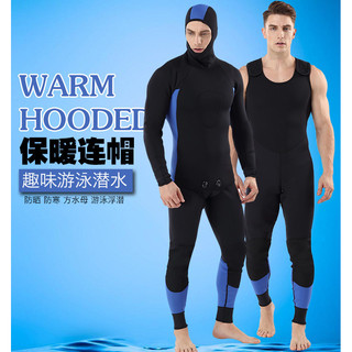 Masculino 3MM Split Wetsuit engrossado Super elástico medusa mergulho terno à prova de frio quente ao ar livre surf tern