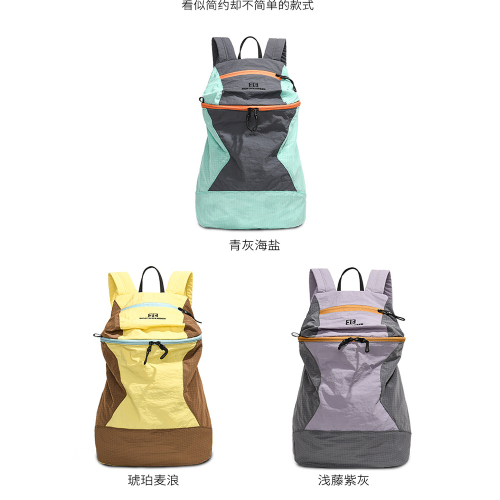 Mochila ao ar livre feminina 2026 novo estilo caminhadas viagem homens caminhadas saco de viagem esportes lazer estudant