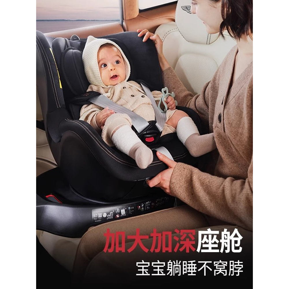 Assento de segurança Britax britax isize Cavaleiro dupla face plus3 recém-nascido 0 ~ 4 anos de idade 360 giratório para