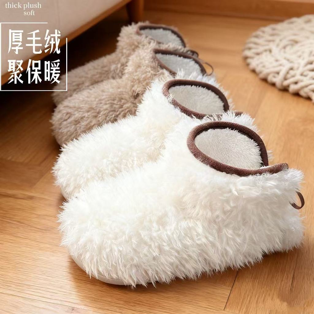 Inverno novo estilo de pelúcia confortável sapatos de algodão térmico de sola grossa feminino Super macio pisando na mer
