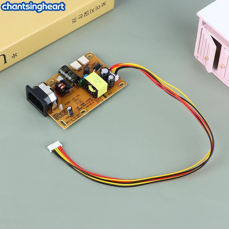 CHANT Para KAIZHENG Z50W/KZ336A-1 Placa De Fonte De Alimentação TV LCD 12V3A Tela De 12-24 Polegadas