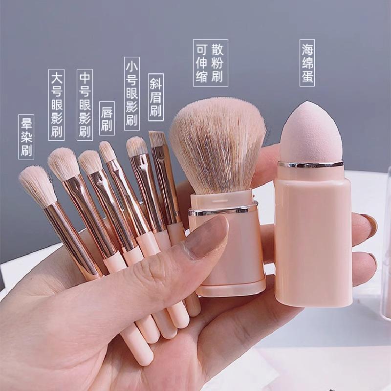 pincel maquiagem kit pincel maquiagem Cheng Shian recomendado pincel de maquiagem portátil Super macio conjunto completo