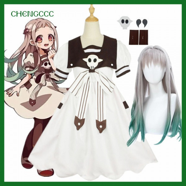 Fantasia de Cosplay Hanako-kun, Vestido, Acessórios de Anime, Perucas Nene Yashiro, Halloween NTWM
