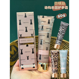 Heres Animal Park Creme para as Mãos Hidratante Fragrância Hidratante Loção para as Mãos 80g Produto Genuíno Hidratante 