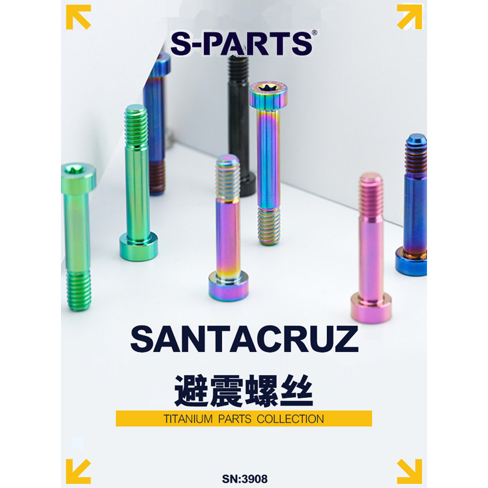 S-PARTS liga de titânio M8 parafusos de bicicleta dedicados parafusos de amortecedor de bicicleta acessórios multicolori