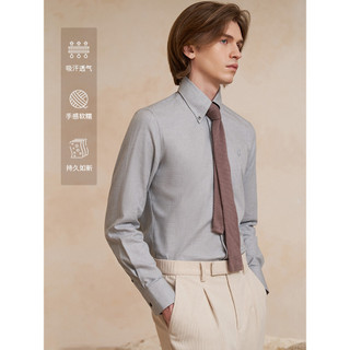 Aojia camisa masculina de manga comprida camisa azul de alta qualidade 2024 novo estilo masculino início do outono camis