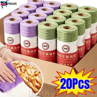 [Rdy Stk] 20-10Pcs 25 * 25cm Pano De Prato Descartável-Esfregão-Lavar Louça Limpeza De Lã Coral-Óleo Antiaderente , Espe