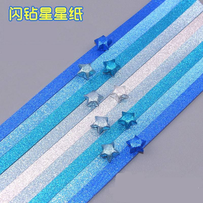 Papel estrela de alto valor colorido longo artesanal Origami desejando estrela da sorte especial estrela de cinco pontas