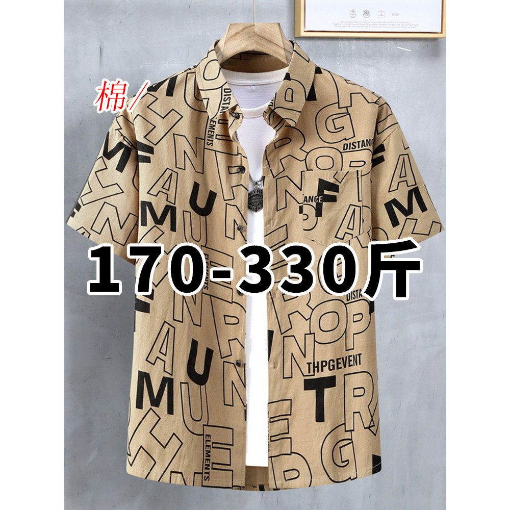 Extra grande puro algodão camisa de manga curta masculina T verão extra grande Casual topo na moda camisa de flor gorda 