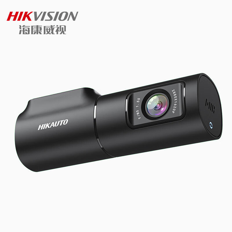 [Produtos Importados] Câmera Veicular Hikvision Novo Modelo D6 Sem Necessidade de Fiação Loja Oficial Principal Monitora