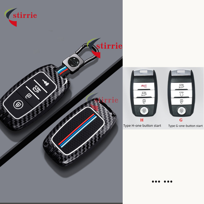 Alta Qualidade De Fibra Carbono 3 Botões Flip Dobrável Chave Escudo Para KIA K2 K3 K5 Carens Cerato Forte Carro Fob Capa