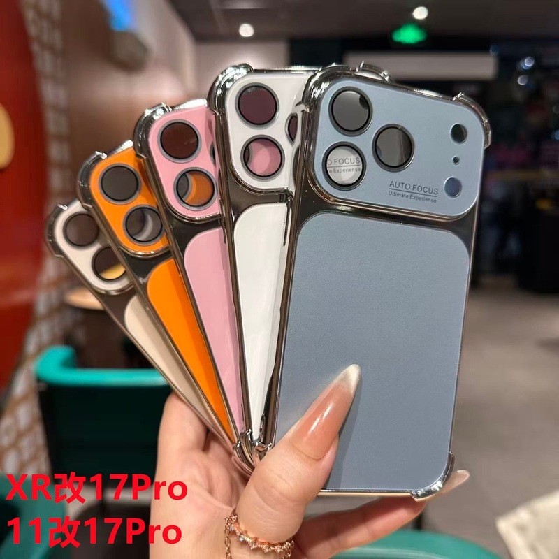 Adequado para Apple xr a 17pro máquina modificada galvanoplastia com tudo incluído quatro cantos resistente a choques xr