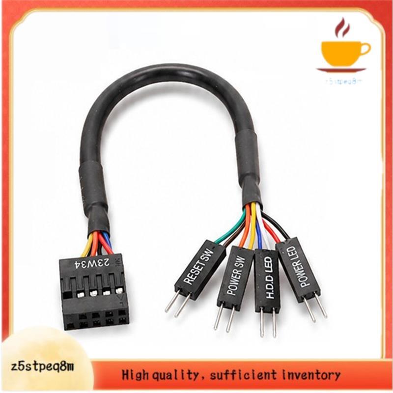 Cabo De Ligação Do Interruptor SW De Alimentação De Reinicialização Da Placa-Mãe Para Inicialização De Conexão Frontal F