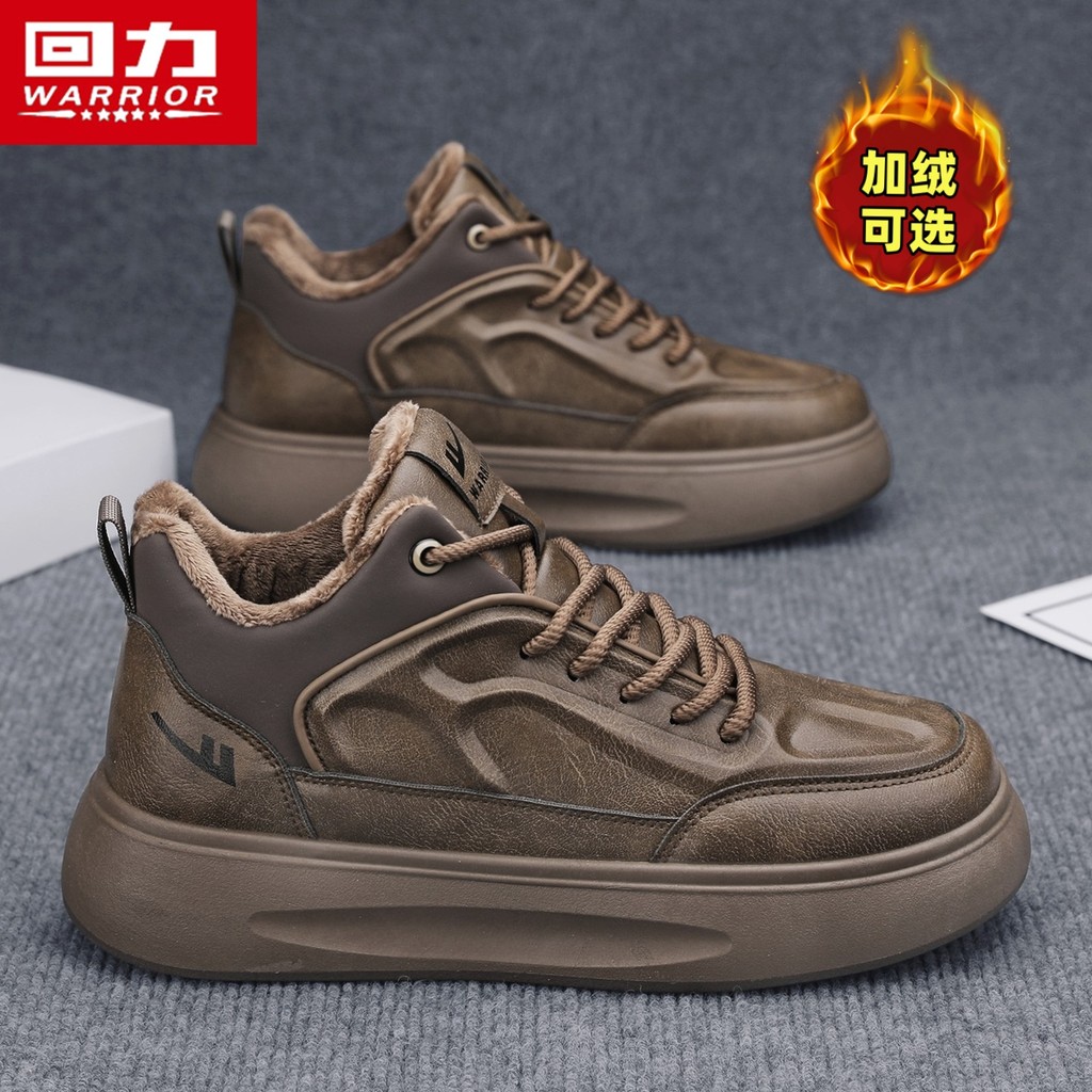 Puxar para trás sapatos masculinos 2026 novo estilo outono inverno sapatos de alta qualidade sapatos masculinos na moda