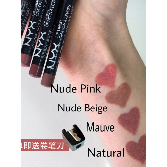Lápis Labial NYX Slim Caneta Extremamente Fina 810 Fosca De Longa Duração 04/44/33/819/857