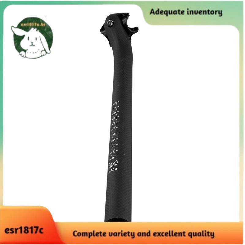 Espigão De Selim De Fibra De Carbono MTB 27.2mm Bicicleta De Montanha/Estrada Peças Foscas