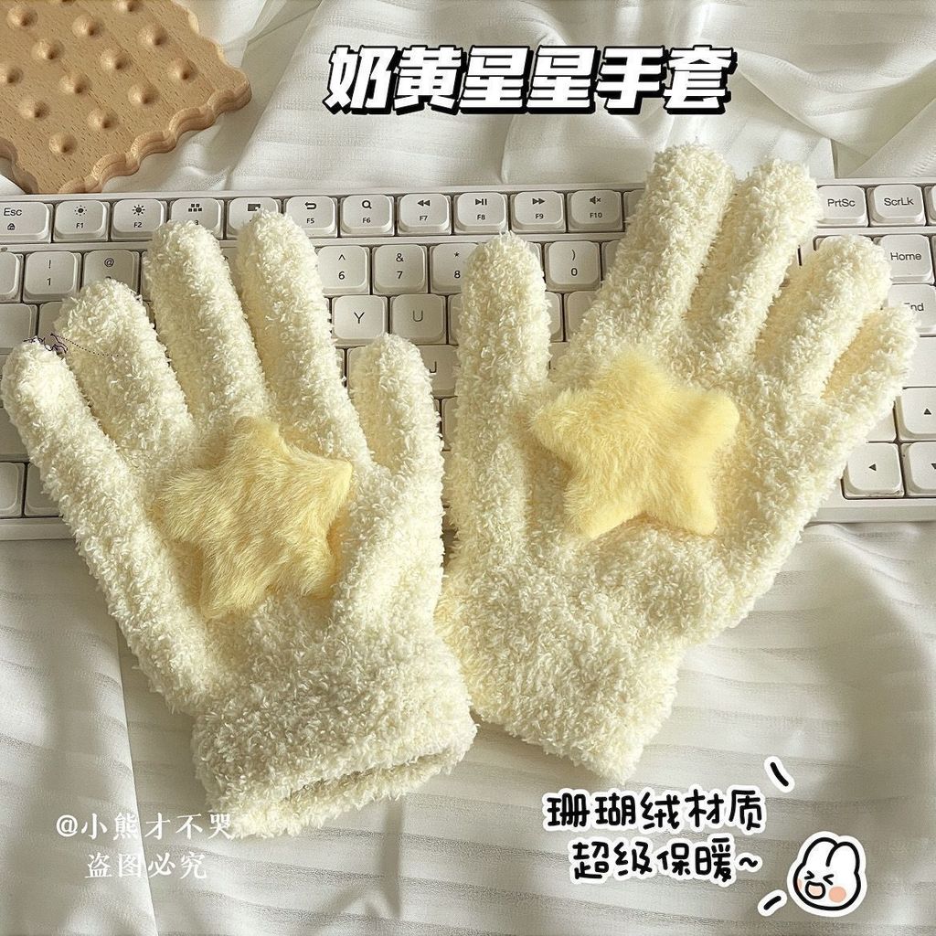 Ins estilo coreano leite em pó estrela Coral velo luvas manter quente estudante inverno ao ar livre ciclismo luvas namor
