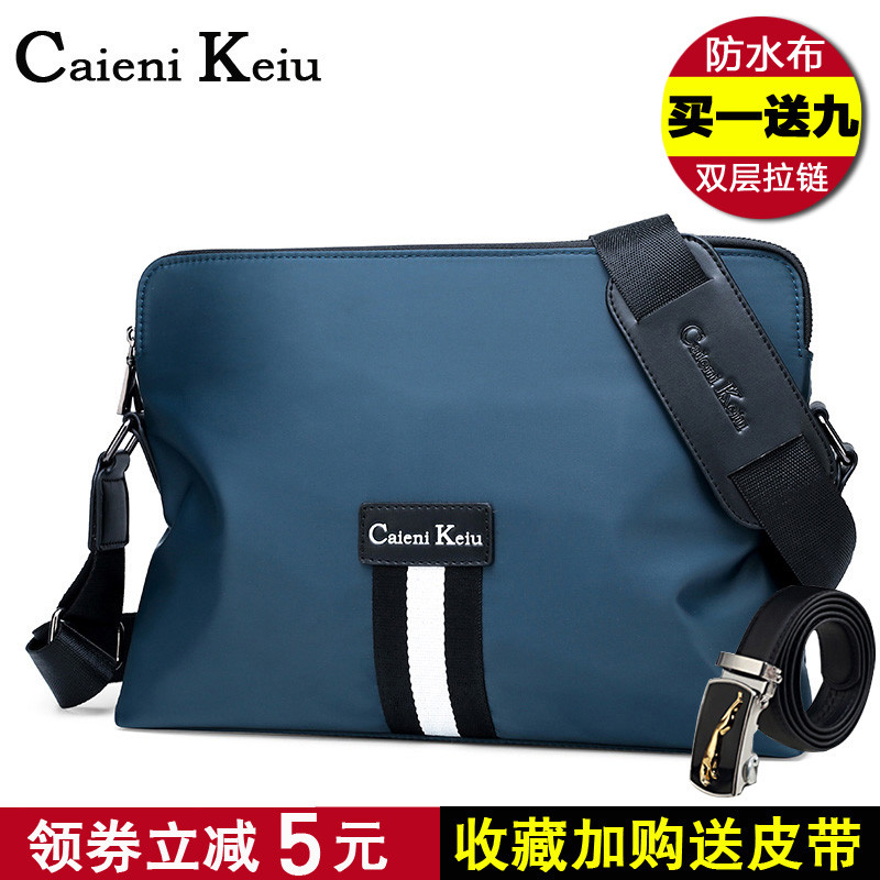 Versão coreana bolsa masculina bolsa de ombro Oxford pano mensageiro saco impermeável Casual bolsa masculina Horizontal 