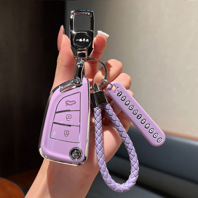 Estojo de Chave Modificado Estilo Lâmina, Universal, Lâmina Reta, Dobrável, Estojo de Chave Traseira VVDI, Suporte de Ch