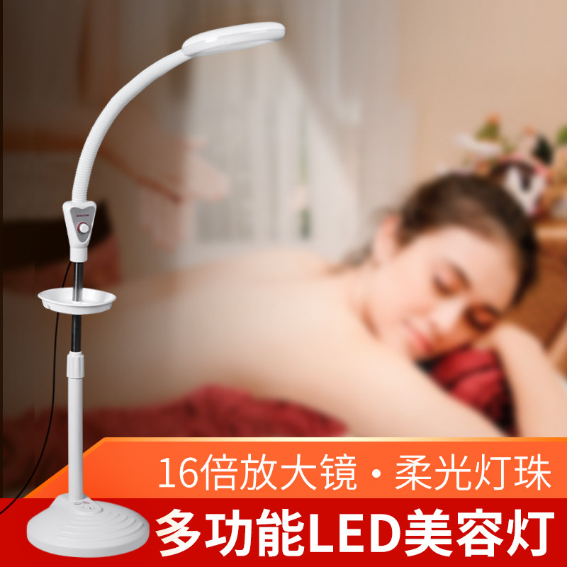 Lâmpada de tatuagem lâmpada de beleza piso LED luz fria lâmpada sem sombra Semi-permanente especial lupa salão de beleza