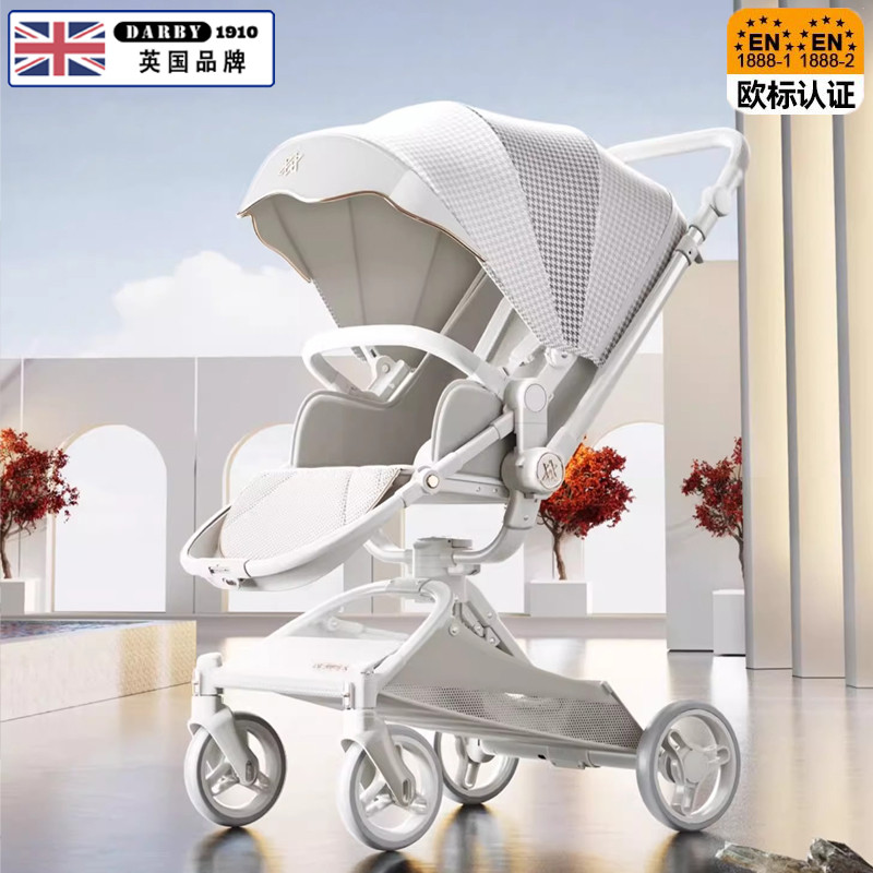 Carrinho de bebê com proteção cume importado britânico, pode sentar-se, leve, dobrável, bidirecional, carrinho de bebê