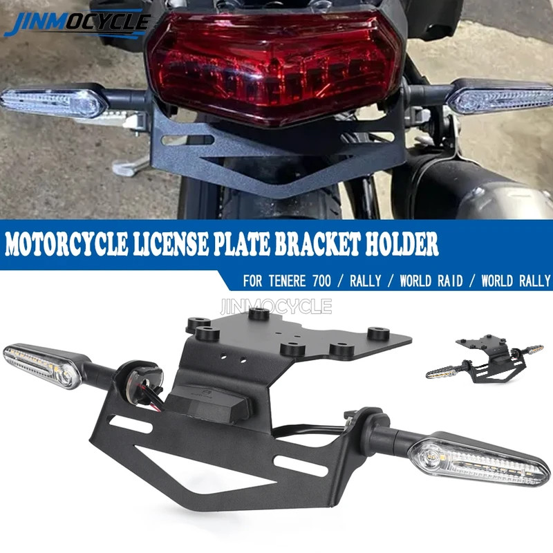 Para YamahaT7 T 7 2019 2020 2021 2022 2023 2024 2025 2026 Cauda Traseira Arrumado Kit Suporte Da Placa De Licença