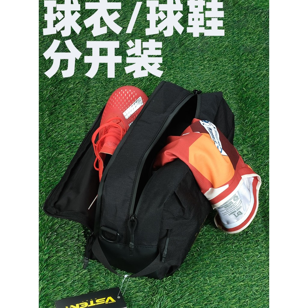VSTEN Sancang independente sapatos de futebol sapatos esportivos saco de armazenamento saco de armazenamento à prova dwa