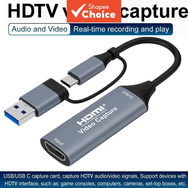 4K HD 2 em 1 HDMI para USB 2.0 Tipo C Placa de Captura de Vídeo Tipo Grabber para Gravação de Jogo e Transmissão ao Vivo