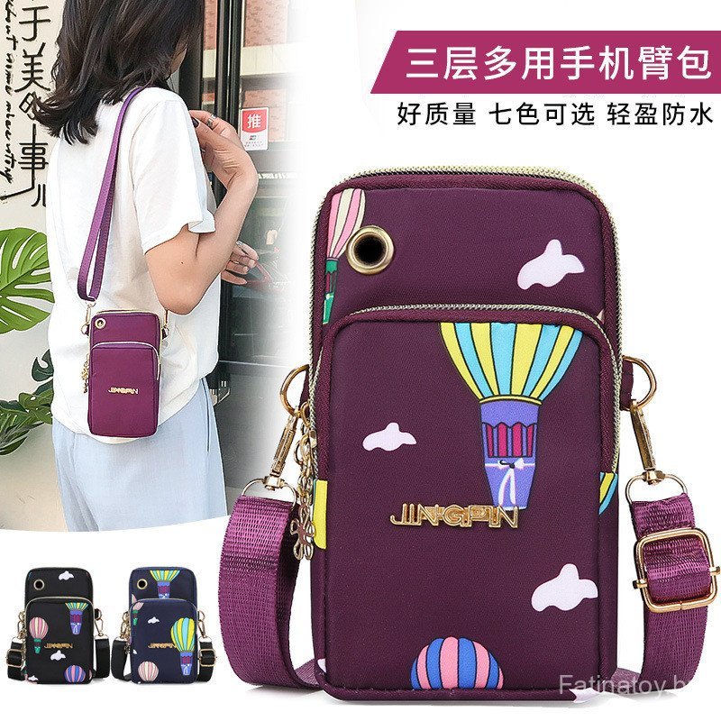 Nova Bolsa Multifuncional para Celular, Porta-Moedas com Zíper, Mini Bolsa Quadrada