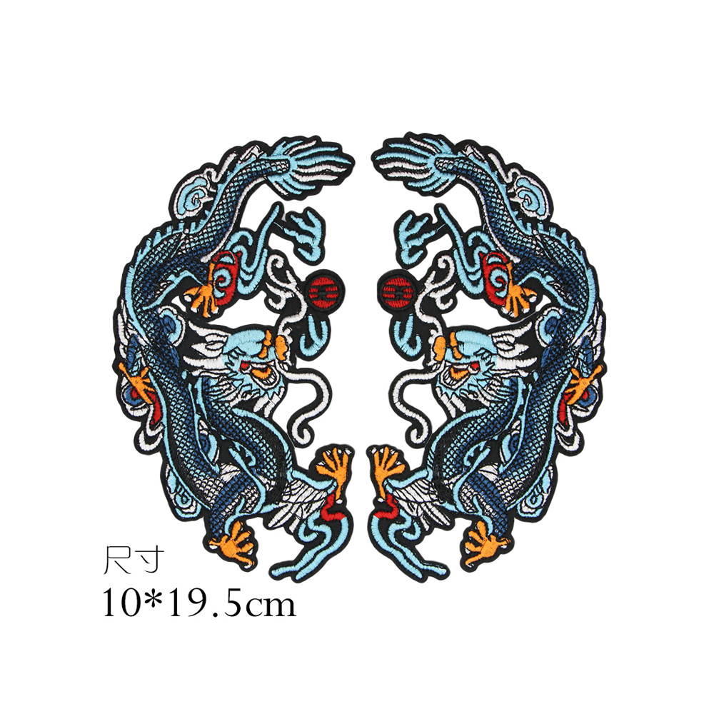 Estilo étnico chinês dragão pano adesivos grandes bordados pano adesivos dragão adesivos bordados remendo adesivos roupa