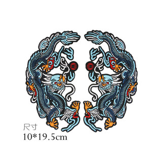 Estilo étnico chinês dragão pano adesivos grandes bordados pano adesivos dragão adesivos bordados remendo adesivos roupa
