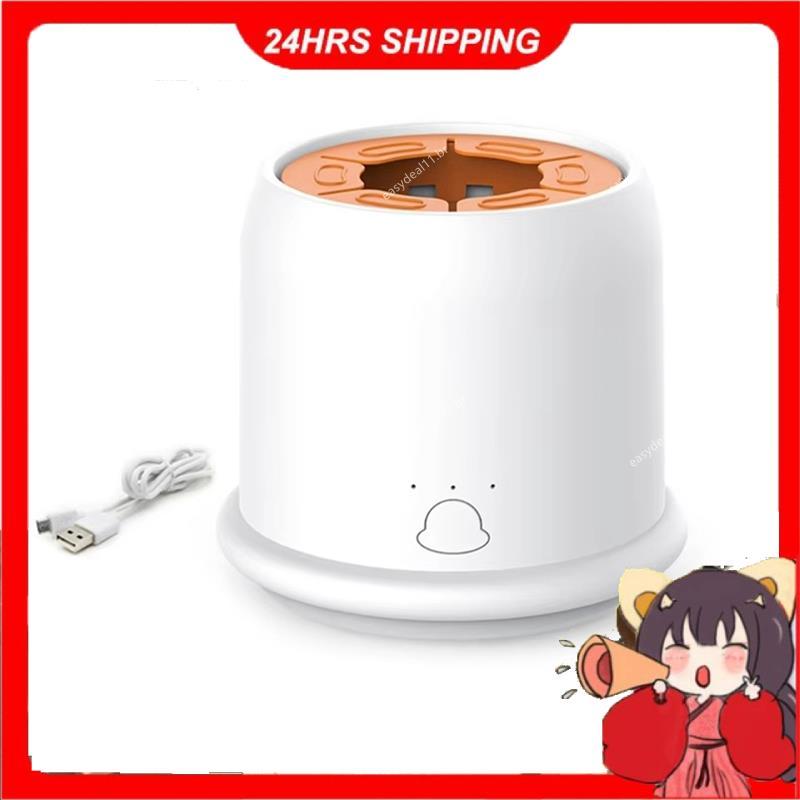 Agitador De Mamadeira Recarregável USB-Liquidificador De Leite Portátil Para Alimentação , Ampla Aplicação Home Babycare