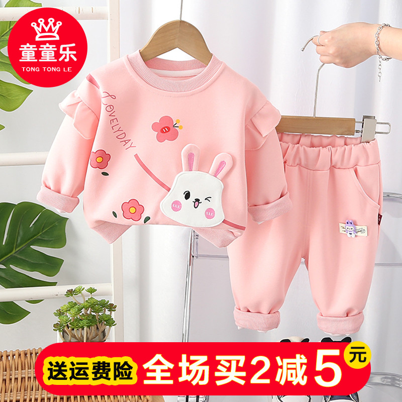 Crianças roupas meninas moda primavera ternos bebê primavera outono moletom bebê crianças meninas roupas d