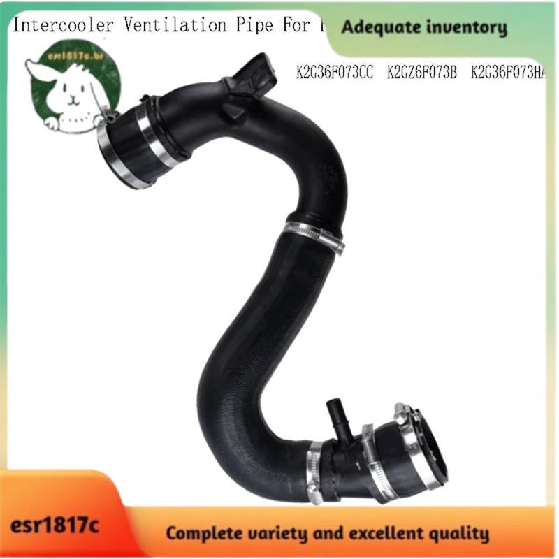 Tubo De Ventilação Do Intercooler Da Mangueira Turbocompressor K2G36F073CC Para Edge 2.0L 2019-2024 K2GZ6F073B K2G36F073