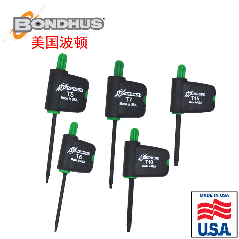 Estados Unidos Importado BONDHUS BONDHUS Bandeira Torx Chave de Fenda Chave de Fenda Chave de Fenda Ferramenta 34405