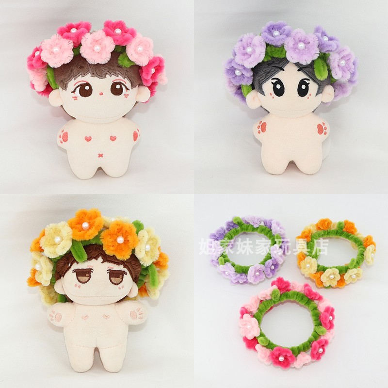 10cm roupas de bebê estrela do mar corpo Animal corpo gordo adequado feito à mão torção vara grinalda boneca acessórios 