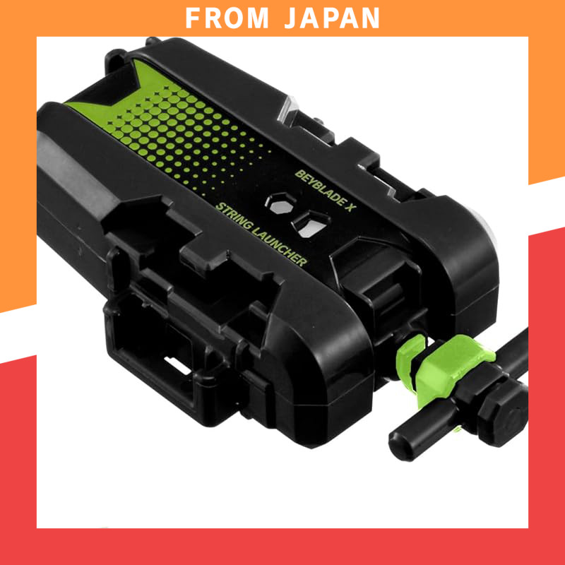 TAKARA TOMY BEYBLADE X BX-51 String Launcher Black × Green