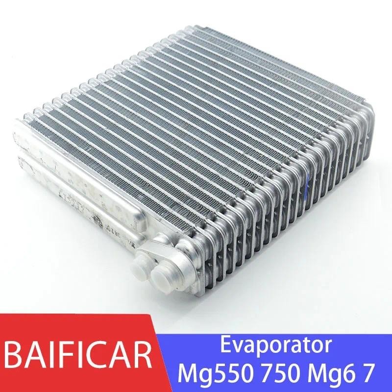 Bobina De Evaporador Ca Nova Da Baificar 10004013 Para Roewe Mg550 750 Mg6 Mg7
