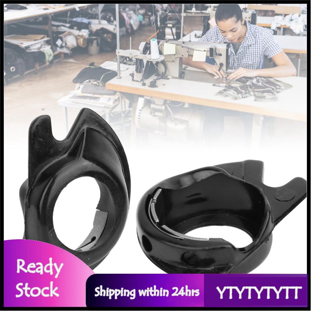 ytytytytt Estojo sobressalente de bobina, 2 peças, adequado para máquina de costura Singer 964 974 8019