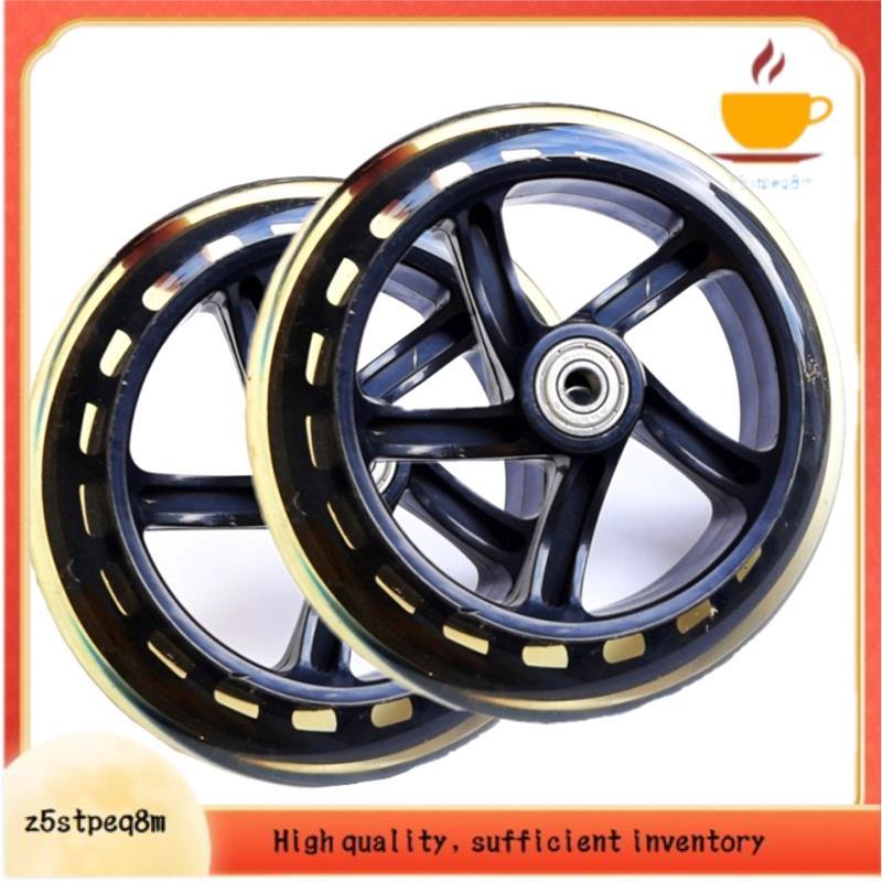2 Pçs Scooter Roda Patins Vagão Carrinho 145mm * 30mm Plutônio Silencioso Peças De Reposição