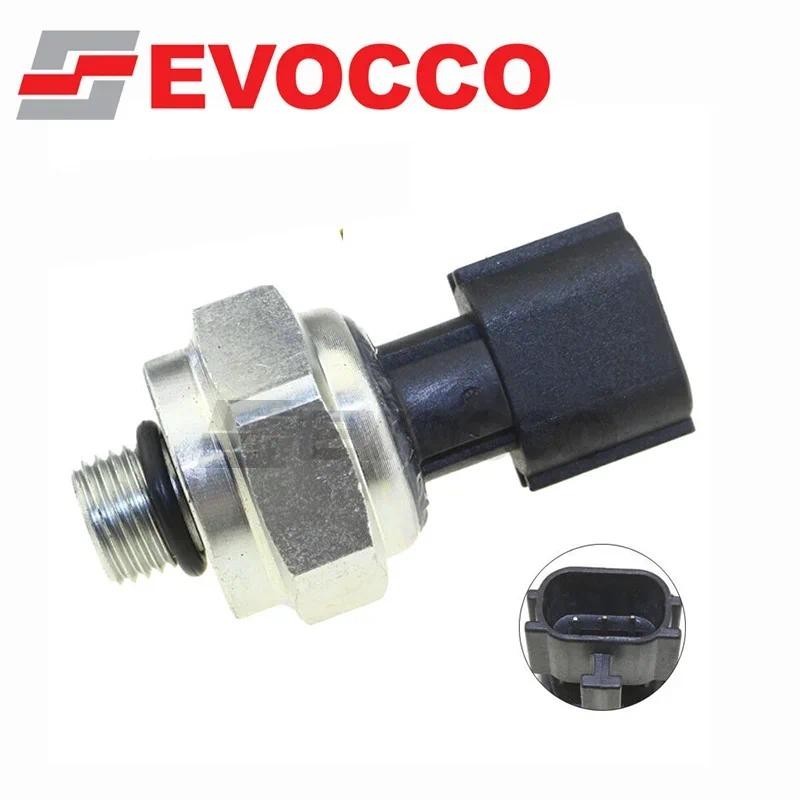 Interruptor Do Sensor De Pressão De Óleo De Direção Hidráulica Para Nissan Armada Frontier GT-R Maxima Pathfinder Titan