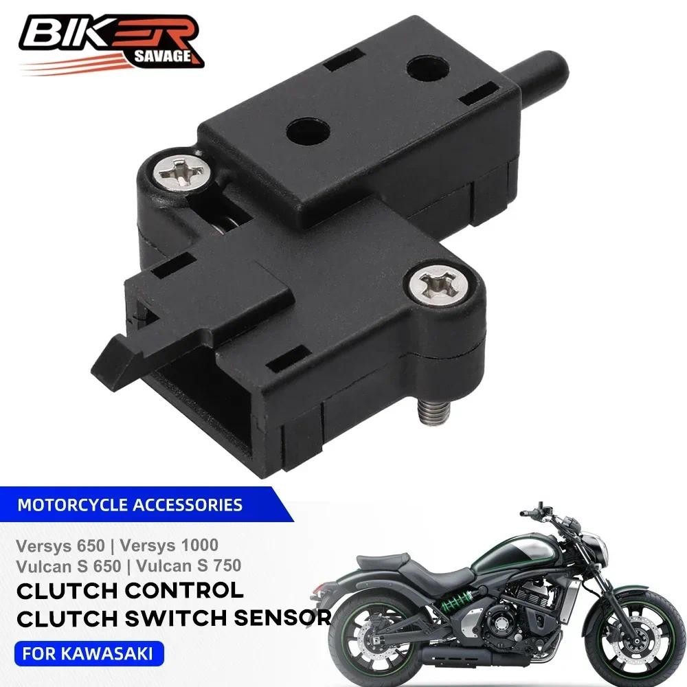 GPZ400 KLR650 Sensor De Interruptor De Embreagem Para Kawasaki Versys Vulcan 650 750 1000 Ninja 250 400 500 600 KLX125 D