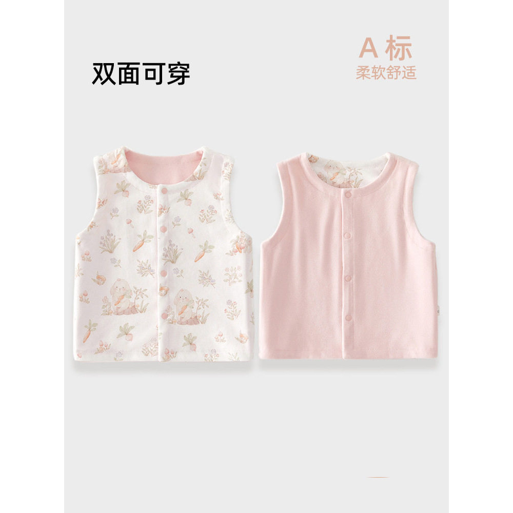 Colete de bebê primavera outono estilo masculino feminino colete roupas Outing puro algodão dupla face colete recém-nasc