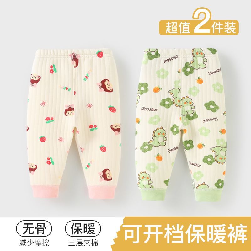 Crianças quentes calças compridas primavera outono inverno bebê fino algodão meninas Bottoming criança roupa interior do